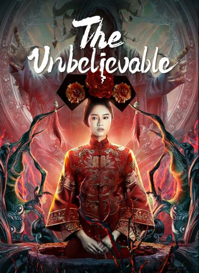 مشاهدة فيلم The Unbelievable 2022 مترجم